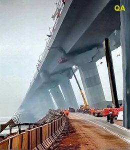 HT17. BREAKING NEWS Alert: Powerful 7.7 magnitude earthquake