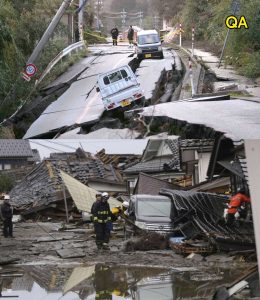 HT4. An incredible earthquake of great magnitude has just occurred in…see more