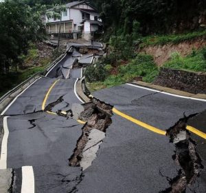 HT13. Latest News Alert Powerful 7 7 Magnitude Earthquake Shakes The Citysee More