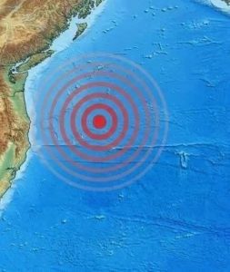 HT5. Earthquake, another violent tremor right here…