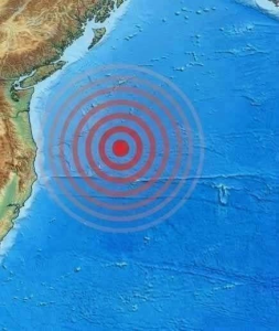 HT10. Earthquake, another violent tremor right here…277